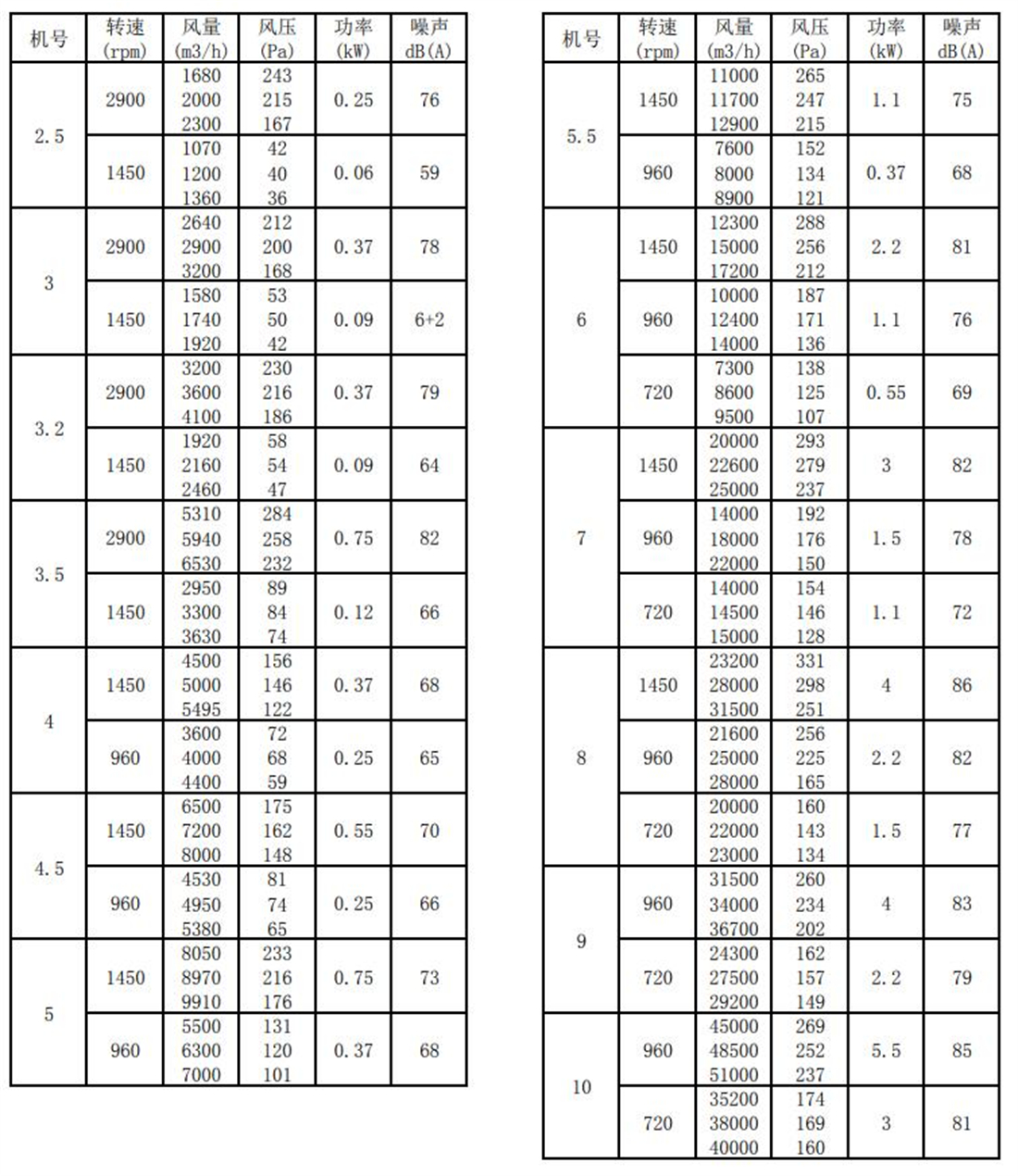 1717483368597595.jpg 1635498156891113 - 副本.jpg